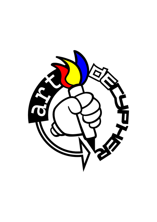 Artdecypher.com Gift Card